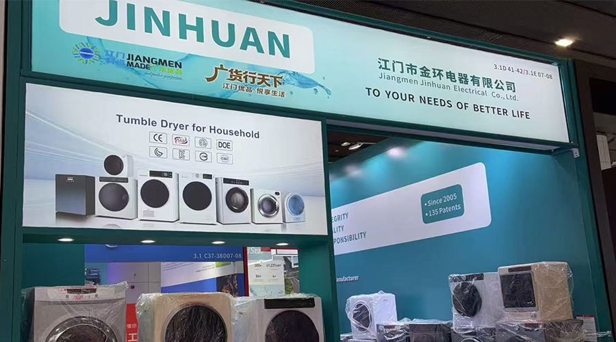 春交会布展就绪：3.1D41-42/E07-08 期待您的莅临