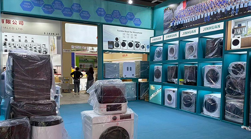 滚筒干衣机工厂