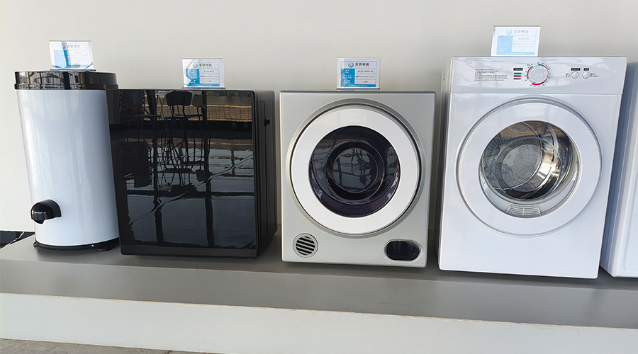 滚筒干衣机工厂