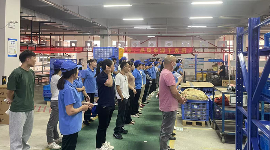 坚持早会，助力长远发展