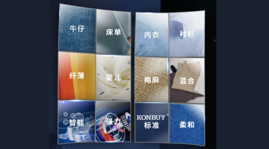 冷凝衣物烘干机12种干衣模式  高科技精准烘衣
