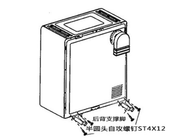 衣物烘干机