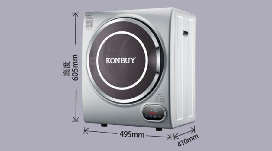 小型烘干机设备：2.8kg衣物烘干机产品尺寸介绍