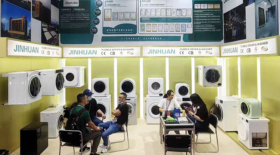 獲融資綠色通道！廣交會金環電器滾筒干衣機進出口“輕裝上陣”