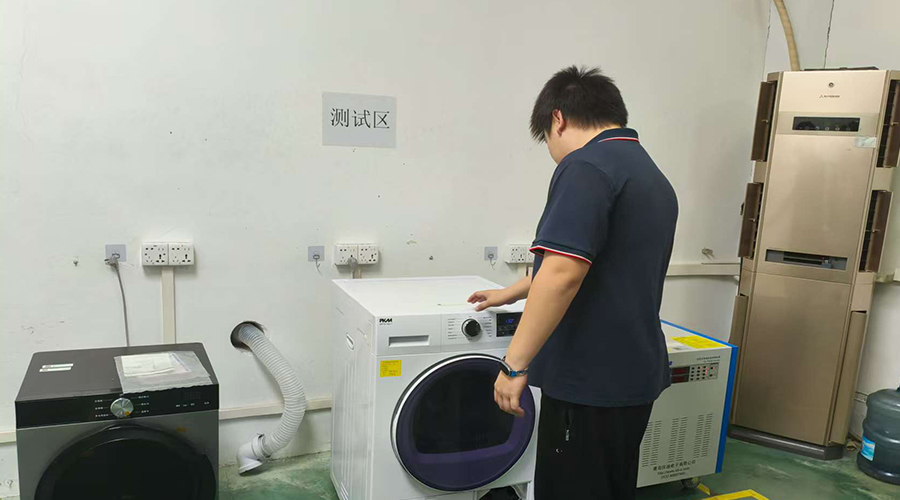 热泵烘干机 热泵烘干机