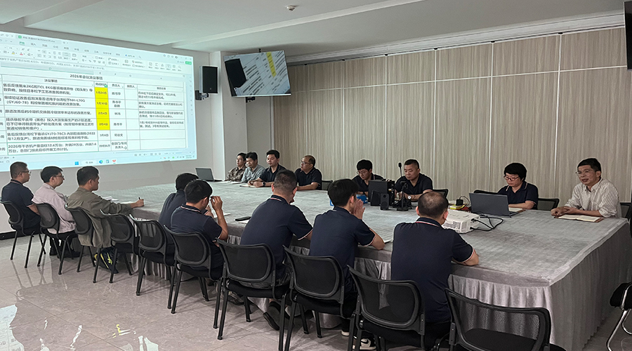 原材料价格波动下的供应链协同应对