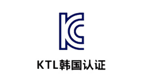 金環KTL韓國認證