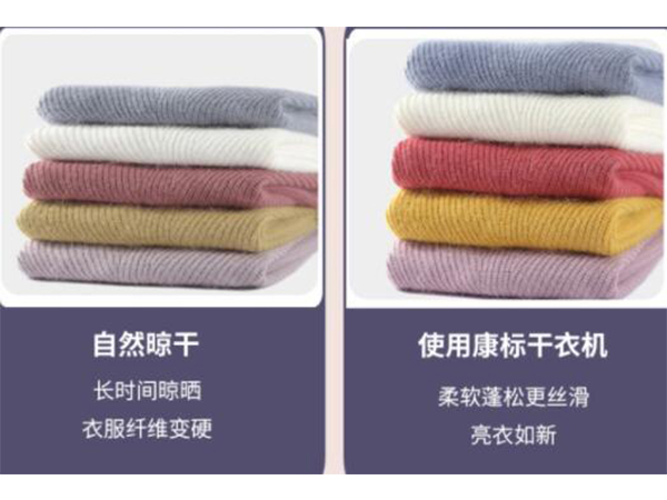 滚筒衣服烘干机