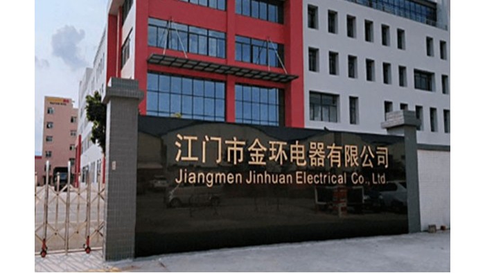 工厂11