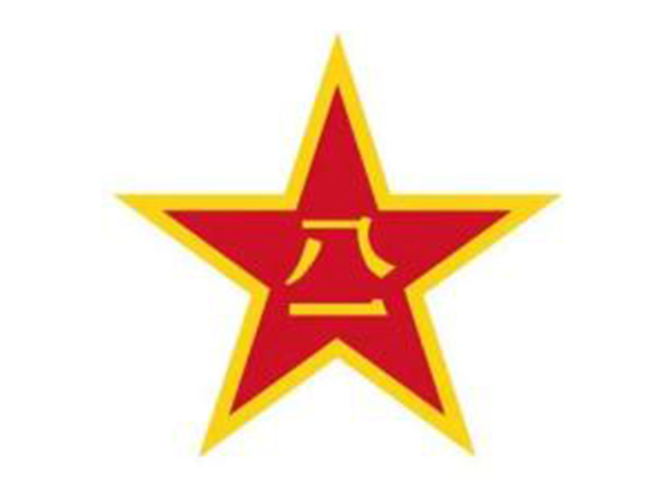金环电器