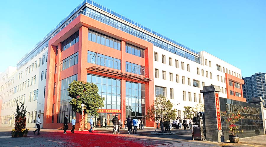 江門市金環電器有限公司2023開工大吉！財源滾滾！