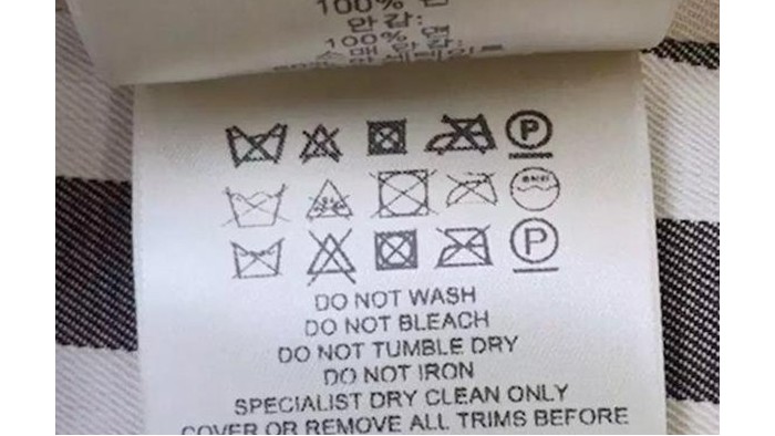 干衣机代工厂提醒  这些洗涤烘干标签要熟知