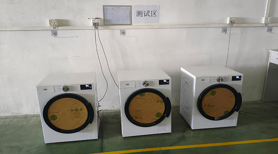 紧凑型干衣机的技术实现：从3kg热泵到1kg内衣机的多梯度布局
