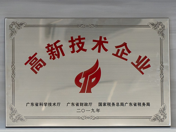 衣物烘干机