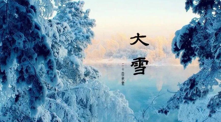 大雪时节！金环电器提醒大家要注意的事项