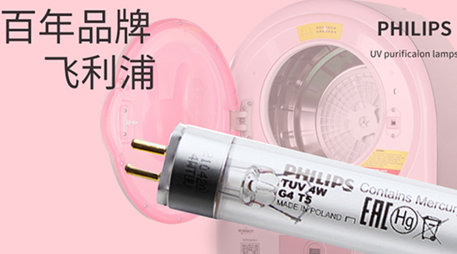 呵护健康！滚筒干衣机如何实现衣物除菌