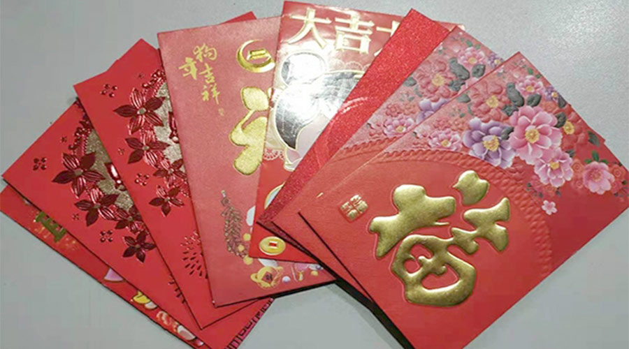 开工好彩头！金环电器销售部为员工派发开工红包！