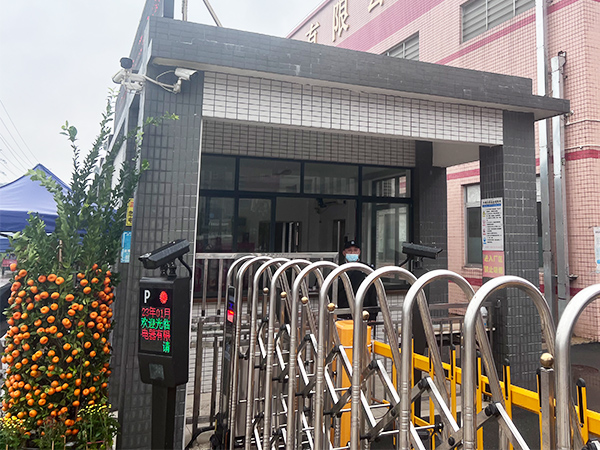 金环电器