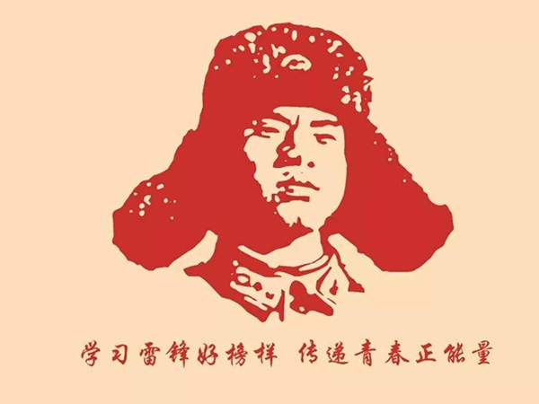 金环电器