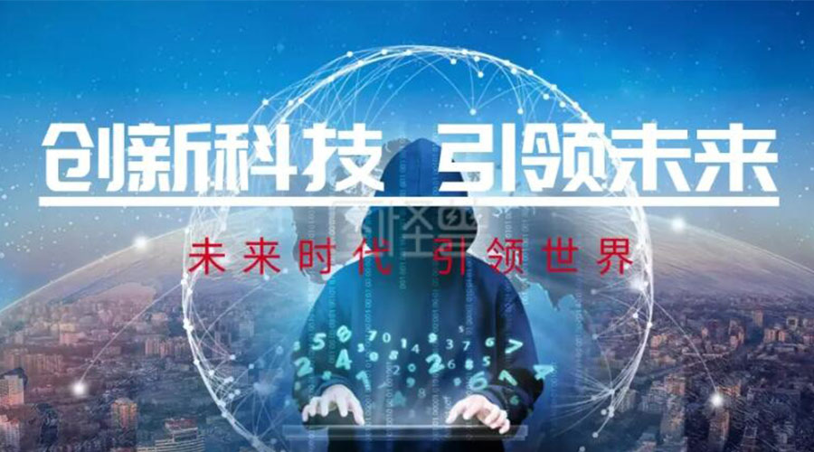 创新科技  引领未来！金环电器推出创新性衣物烘干机