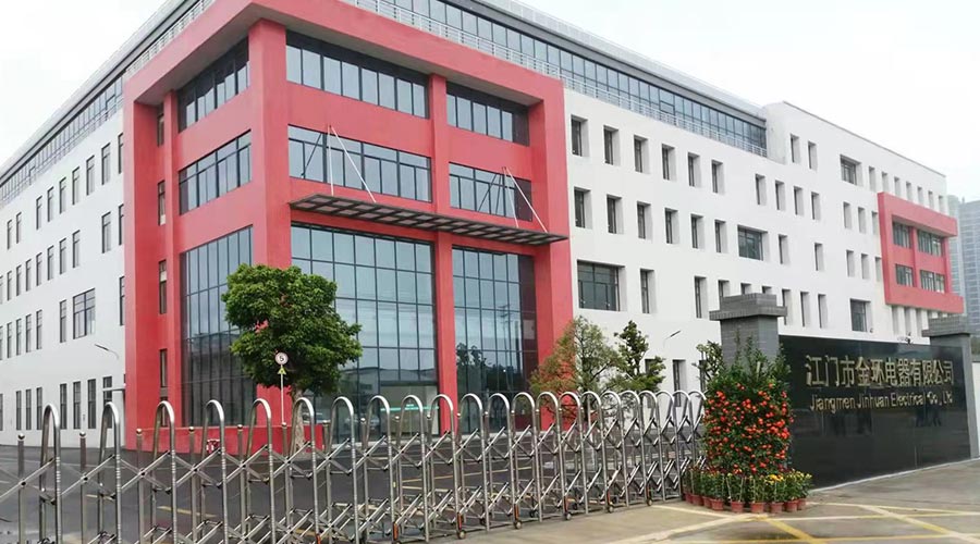 疫情期间，金环电器员工春节回家的注意事项