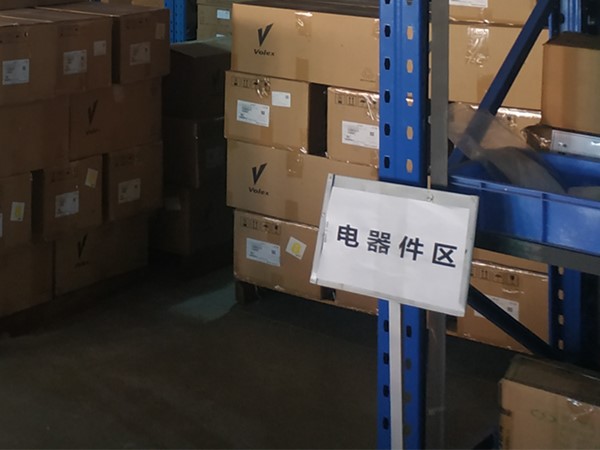 滚筒干衣机